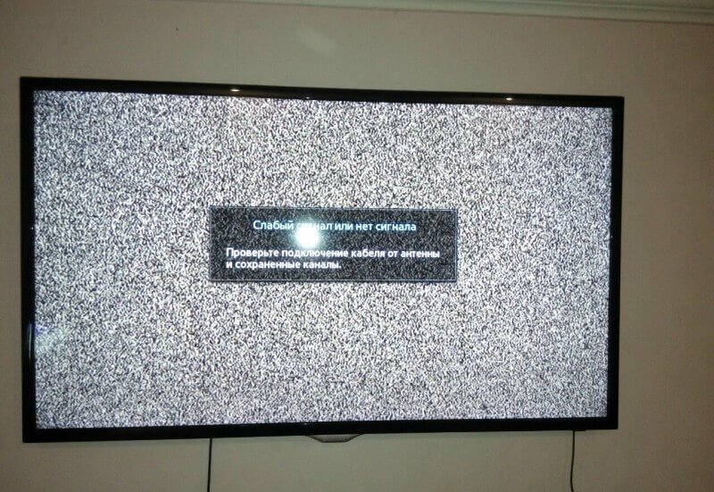 Телевизор не реагирует на пульт – что делать телевизор не реагирует на кнопки на панели и пульт